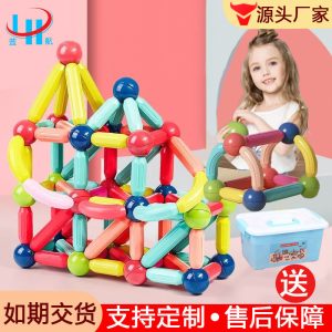 O1CN01NscoTT1gsHLeKmHUy_2209073124197-0-cib.jpg