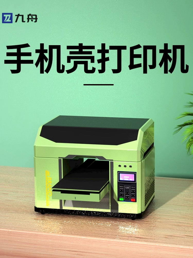 O1CN01OhpbFY27Xf2kZY6pp_0-item_pic.webp