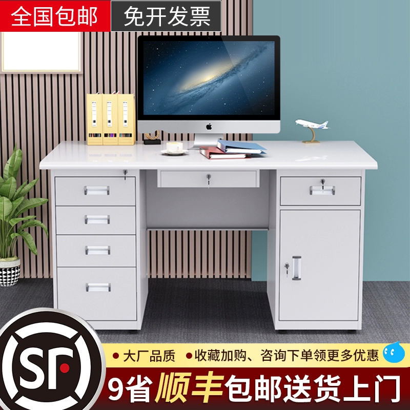 O1CN01Oo8lB32E8ealUVg2X_4044748700.webp