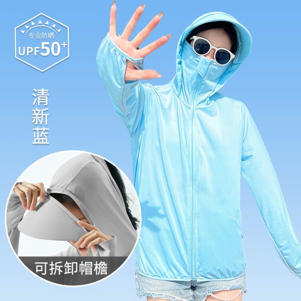 UVカット女性アイスシルク夏の紫外線対策アウトドア薄タイプ通気取り外し大つば付きキャップミディアム丈コート - 图片 3