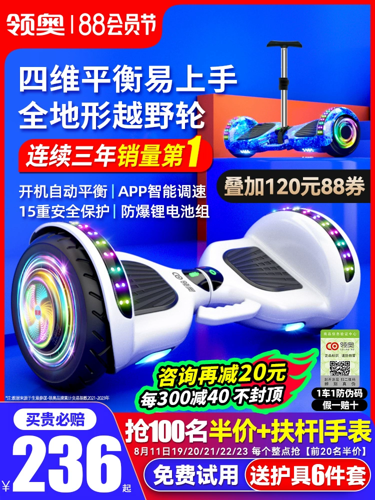 O1CN01QKzXIH1o9POQ6iDeG_0-item_pic.webp