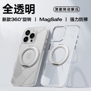 O1CN01QaA8H21DJofT86K9k_1721660196-0-cib-1.jpg