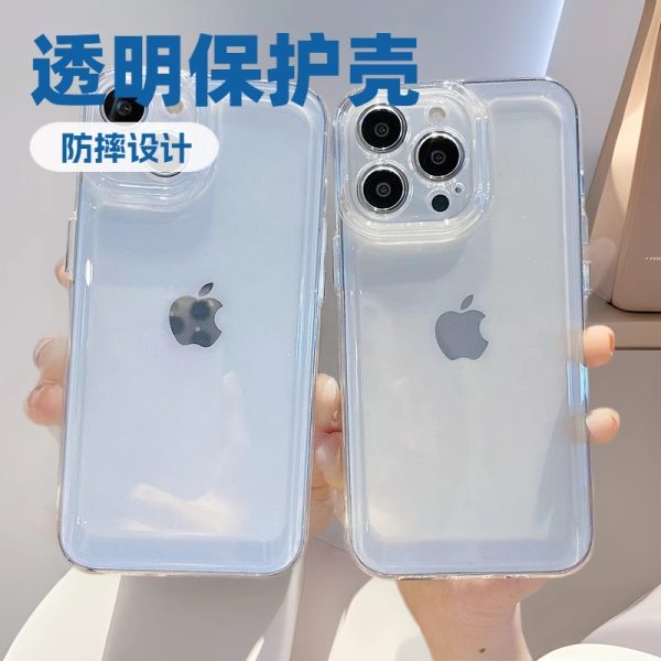 シンプルで透明なアップル16 PROMAX対応携帯ケースiPhone 15容貌値14 plus黄ばみ防止13全パック