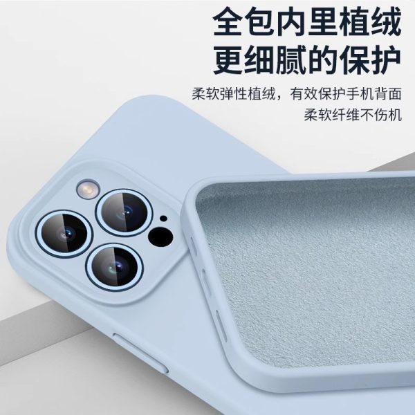 iPhone 17 promax携帯ケース精孔固体シリカゲルアップル16純色液体フルパック保護カバー適用 - 图片 2