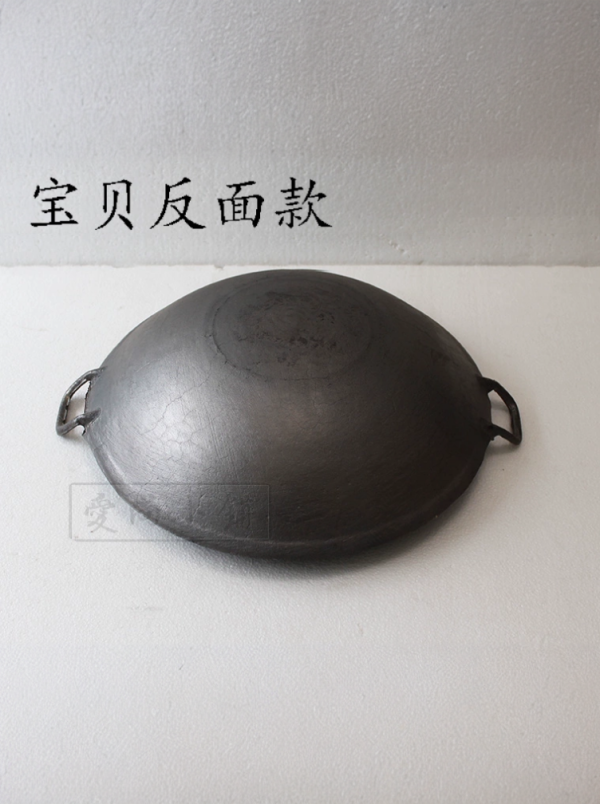 Old-fashioned traditional amphora wok commercial restaurant round bottom pointed bottom pot chicken pig iron cast iron pot chai chicken pot small dry pot - Image 2