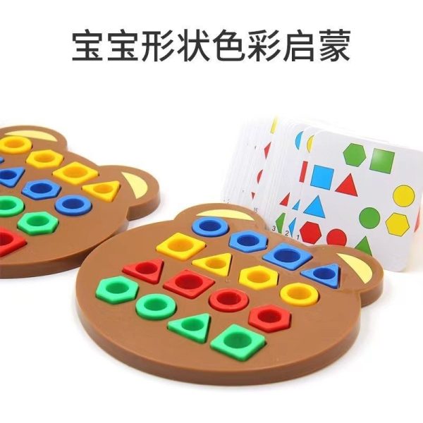 親子ゲームペア対戦幾何形状ペア積み木思考訓練色彩認知子供向け知育玩具 - 图片 2