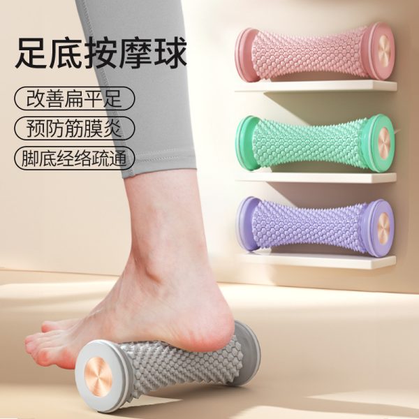 Yoga Fascia Ball Reflexology Wheel Plantar Muscle Dredging Roller Trainer Multifunctional Reflexology Wheel