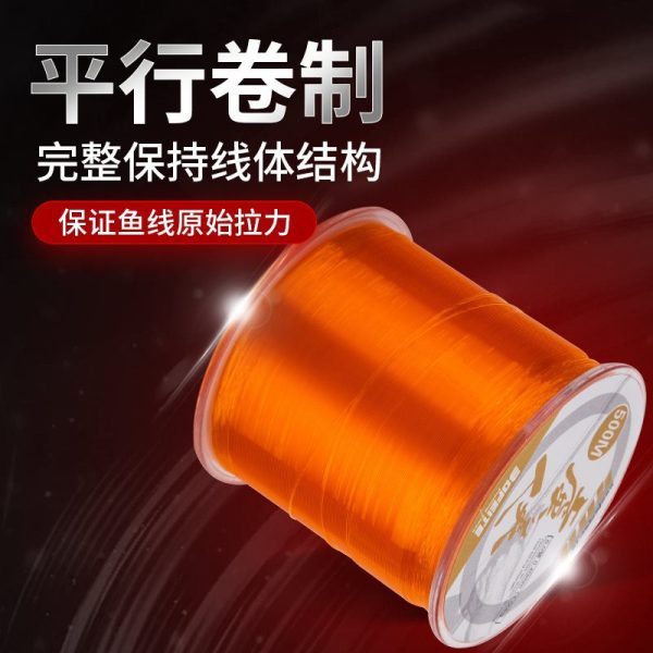 Precursor fishing line High strength nylon line 500m fishing line Weaving line support - Image 2