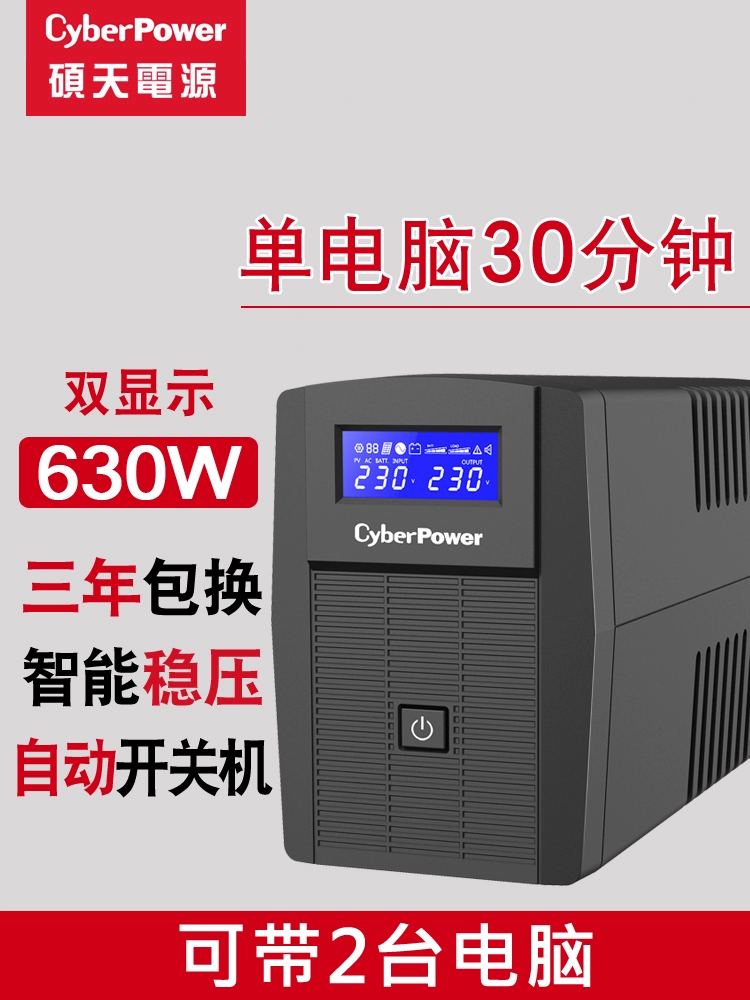 O1CN01XZQTlo1aIekI9cI05_0-item_pic.webp