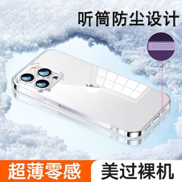 iPhone 16 proMaxアイス透過性携帯ケースアップル15保護カバー超薄型14透明16放熱通気性 - 图片 3