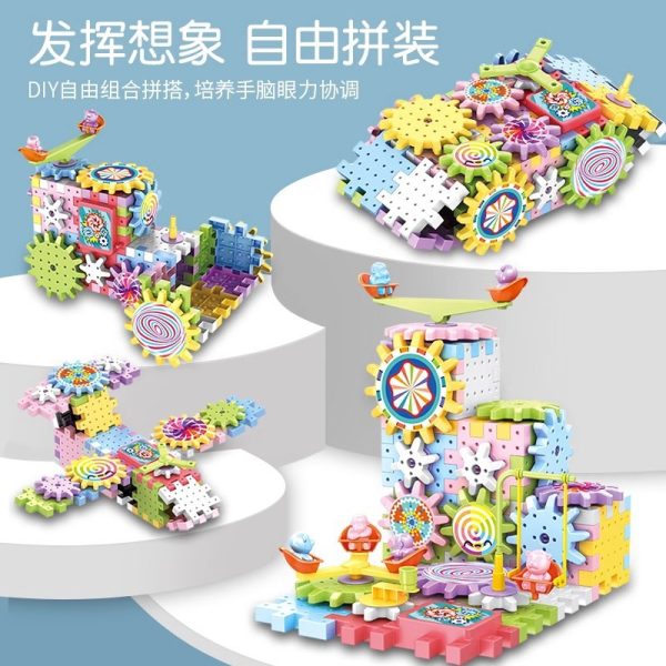 電動DIY科学教育百変積み木機械歯車連動児童知育早教スペリング顆粒積み木玩具 - 图片 3