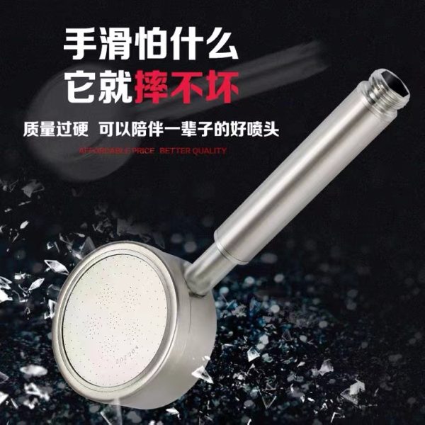 Germany 304 stainless steel super pressurized shower head plus g flower sprinkler bath bath wine shower head set - 图片 2