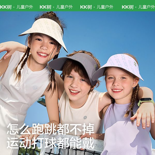KK Tree Original Yarn Children's Sunscreen Hat Baby Empty Top Boys' and Girls' Baseball Sunscreen Hat Beach Big brim Summer - 图片 2