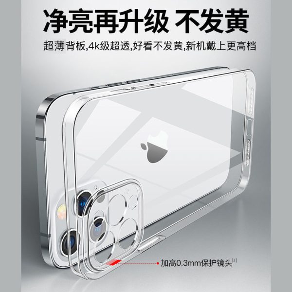 iPhone 16 proMaxアイス透過性携帯ケースアップル15保護カバー超薄型14透明16放熱通気性