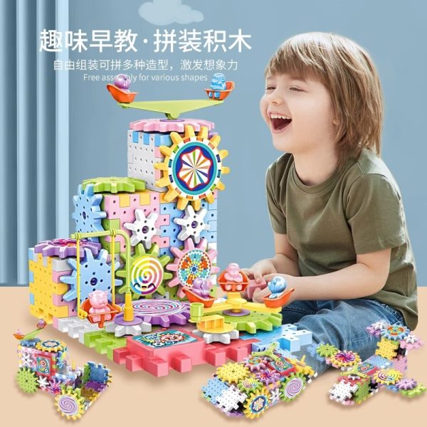 電動DIY科学教育百変積み木機械歯車連動児童知育早教スペリング顆粒積み木玩具