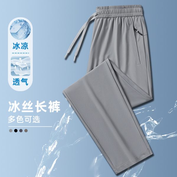 Ice silk men's pants, summer thin, quick-drying, plus-size casual men's trousers, loose straight, breathable, air-conditioned sweatpants - 图片 3