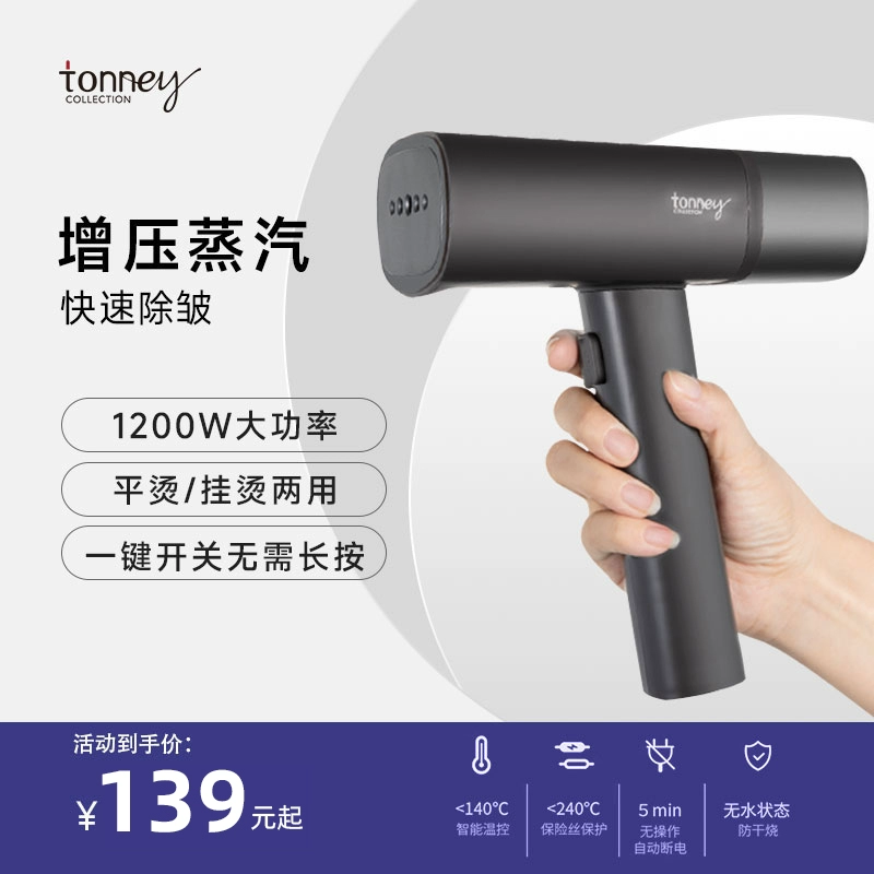 O1CN01hGkwRv2AOuKuBCYfQ_0-item_pic.webp