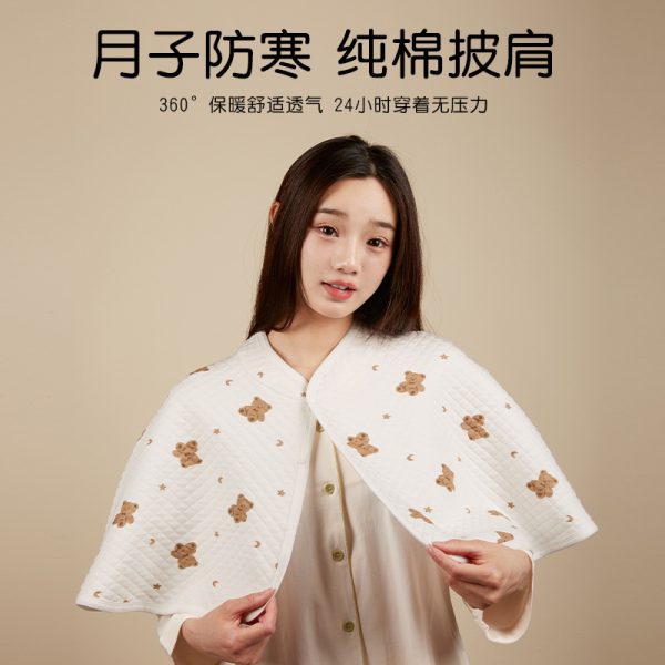 月子ストール秋冬保温ショートコットンショルダーマントキャンパー産後授乳肩周り防寒授乳クッション