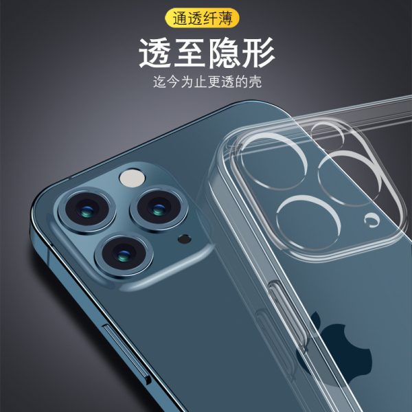 適用アップル17透明携帯ケースiphone 16 promax/15/13 pro保護カバーストレートサイド透明111 - 图片 2