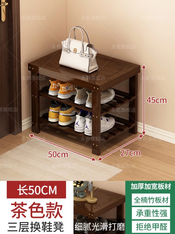 Shoe changing stool door, household shoe cabinet stool, integrated into the house, wear shoe stool, enter the door, you can sit on a solid wood shoe rack bench - 图片 4