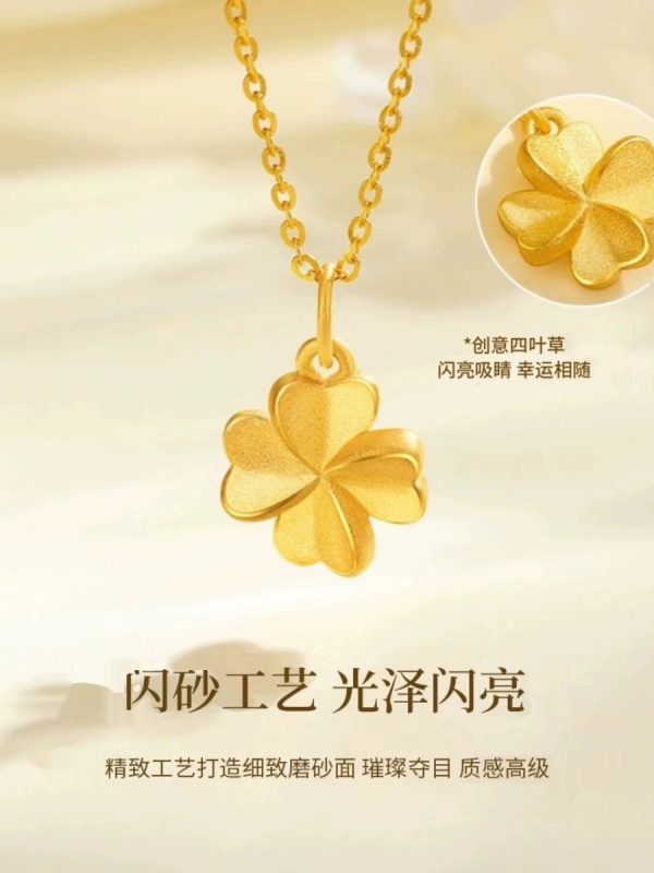Lao Feng details gold color four-leaf clover 999 pendant 18k gold O-shaped necklace Tanabata gift for girlfriend Valentine's Day - 图片 2