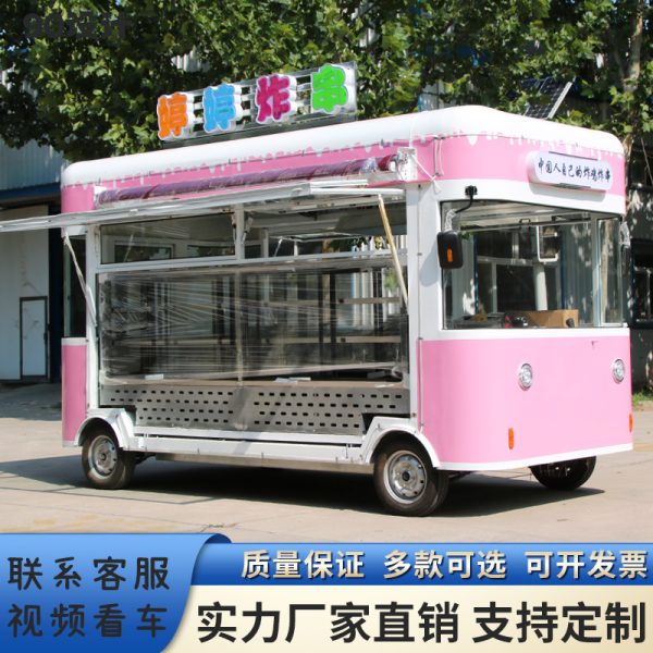 Special electric four-wheeled snack truck for stalls, mobile lo-mei fried skewers, barbecue truck, commercial three-wheeled multi-functional block dining car