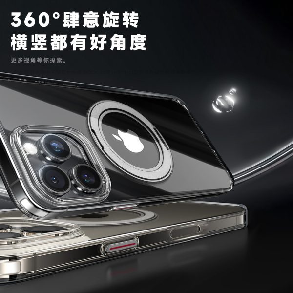 新型360度回転歯車音磁気吸引スタンド落下防止アップル携帯ケース適用17 promax保護カバー - 图片 2