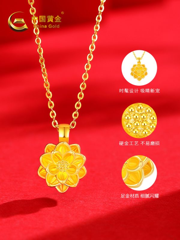 China Gold Pure Golden Lotus Necklace Women's 2024 New Pure Gold Pendant Pendant Birthday Gift for Girlfriend - 图片 3