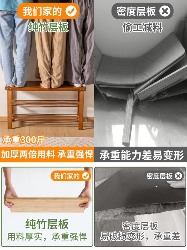 Shoe changing stool door, household shoe cabinet stool, integrated into the house, wear shoe stool, enter the door, you can sit on a solid wood shoe rack bench - 图片 3
