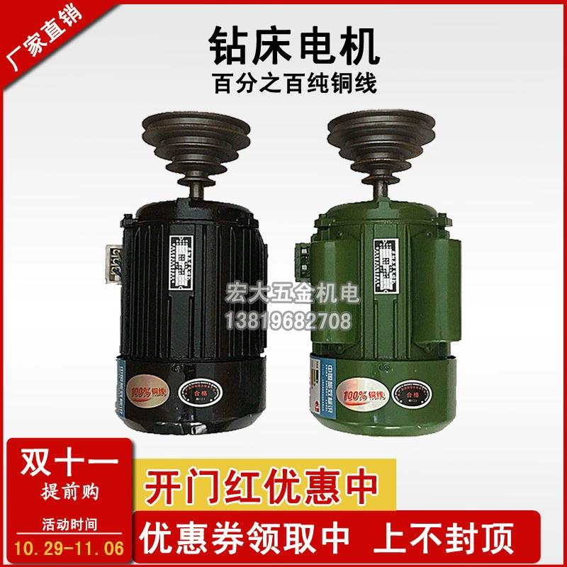 O1CN01rwBPUS1nIH66Z4ueE_2235055066.webp