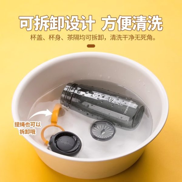 ティーフラワーウォーターカップお茶を入れるタンブラー520 mlプラスチック取手透明カップ運動付き手ぶら旅行050035 - 图片 4