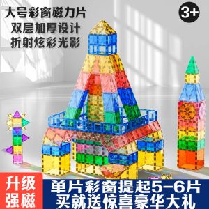 O1CN01wN9NjK1bLEZYarkRT_4086353448-0-cib.jpg