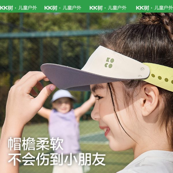 KK Tree Original Yarn Children's Sunscreen Hat Baby Empty Top Boys' and Girls' Baseball Sunscreen Hat Beach Big brim Summer - 图片 4
