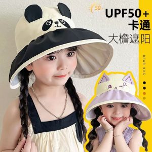 O1CN01xZzlup2KrREpw5wdc_2215902059610-0-cib.jpg