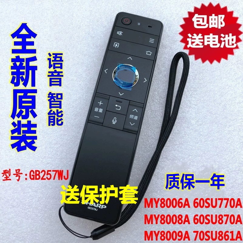 O1CN01zF5fdU1LOrXNFetDp_60991290.webp