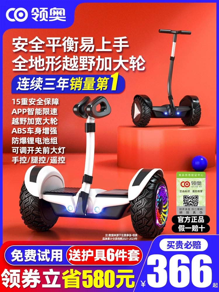 O1CN01zcwS5s1o9POSSGi0k_0-item_pic.webp
