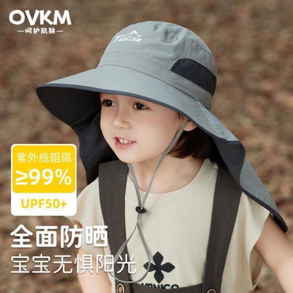 Children's sun hat with UV protection, boys' sun hat, girls' summer big brim shawl, fisherman's hat, sun hat