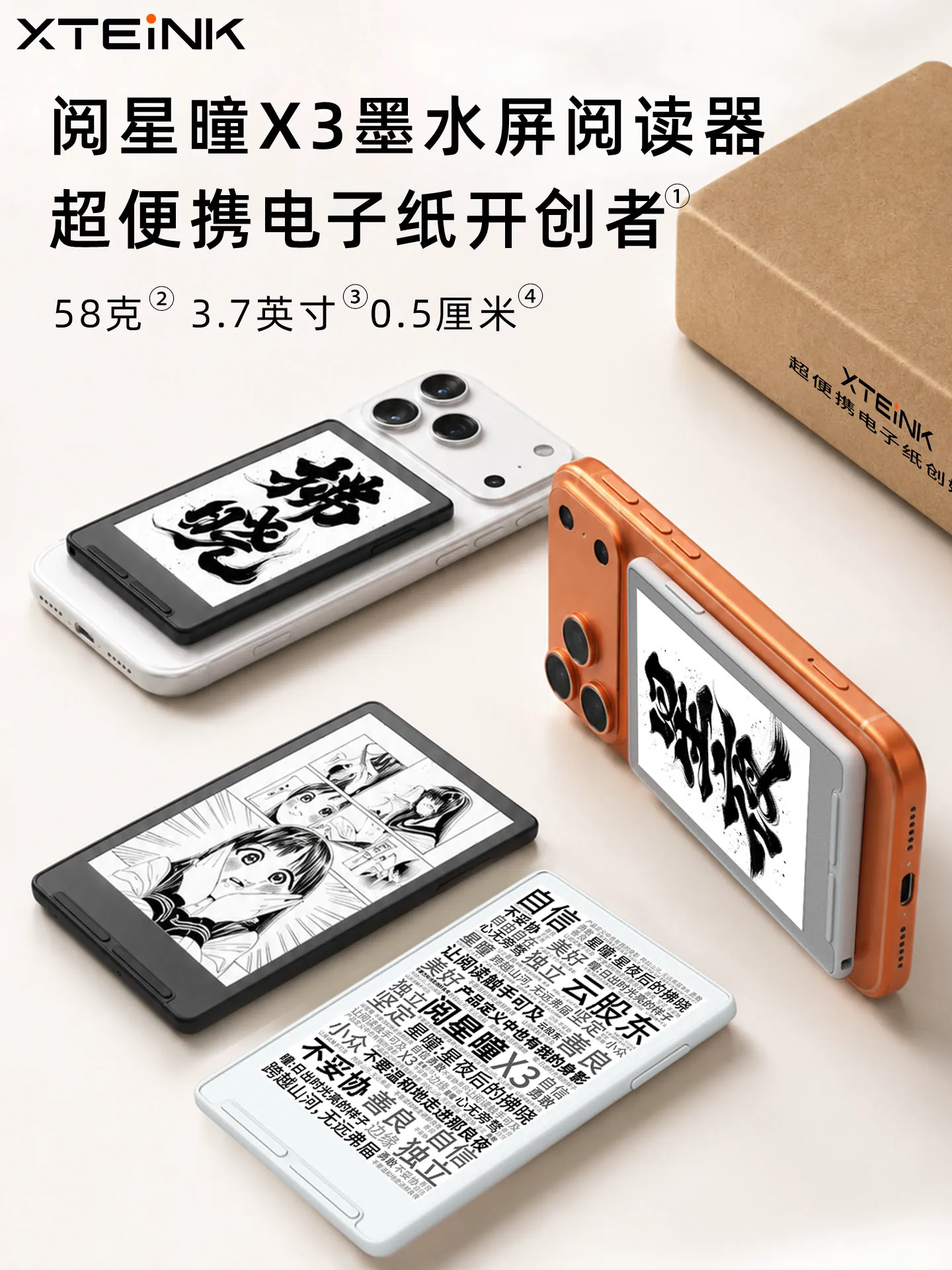 O1CN01ZteH392MHNNnzXwJu_4611686018427384730-0-item_pic.webp